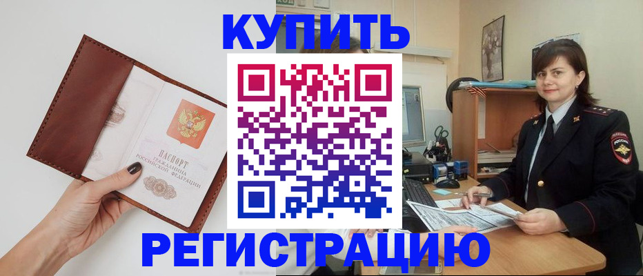 форма 3 в Похвистнево